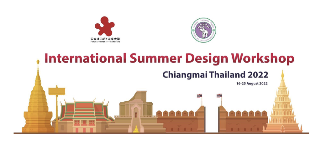 The 2022 ISDW at Chiang Mai University, Thailand